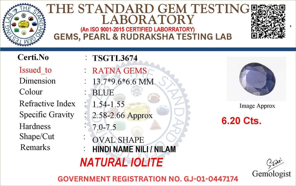 Iolite Stone (Kaka Neeli Stone) 6.20 Carat (6.81 Ratti) Oval Mix Cut - Certified Natural – certificate