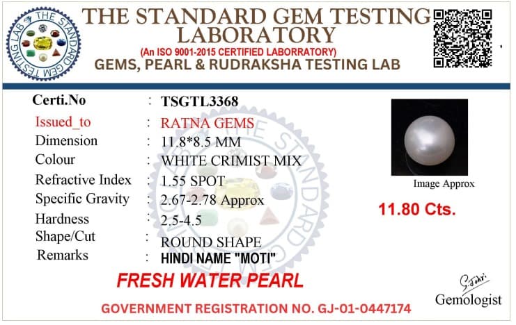 Cultured Pearl Stone (Moti Ratna) 11.80 Carat (12.97 Ratti) Round Shape – certificate