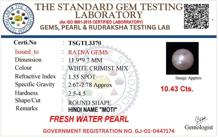Cultured Pearl Stone (Moti Ratna) 10.43 Carat (11.46 Ratti) Round Shape – certificate