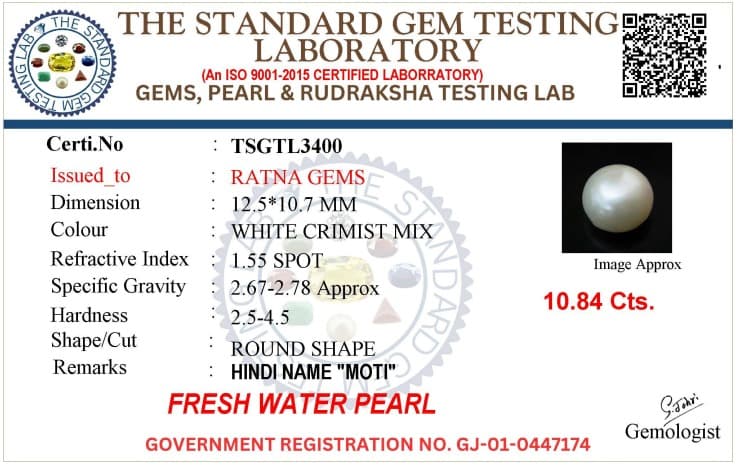 Cultured Pearl Stone (Moti Ratna) 10.84 Carat (11.91 Ratti) Round Shape – certificate