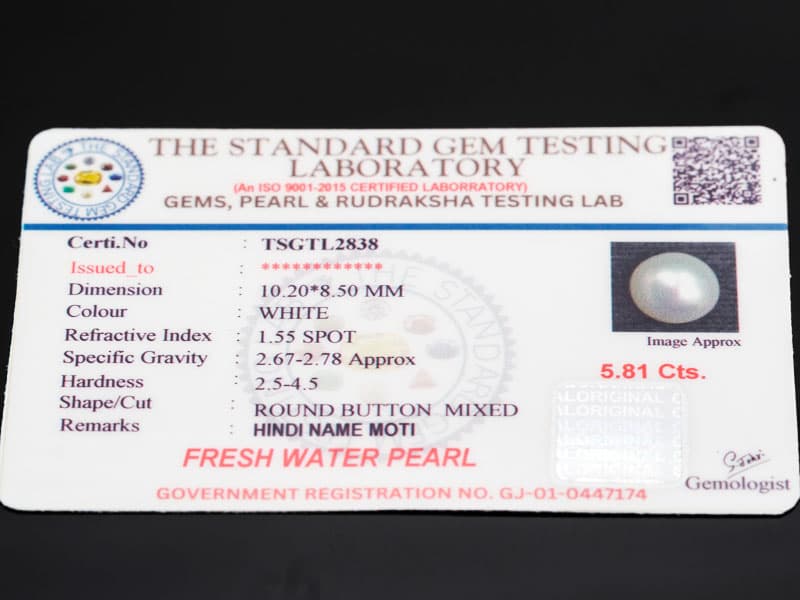 Cultured Pearl Stone (Moti Ratna) 5.81 Carat (6.38 Ratti) Round Button Shape – certificate