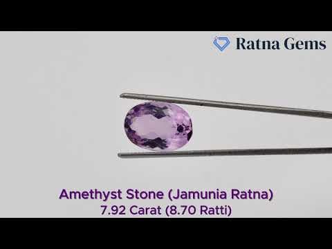 Official video preview: Certified Natural Amethyst Stone (Jamunia) 7.92 Carat (8.70 Ratti) Oval Shape
