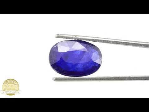 Video preview: Bankok Neelam Stone 8.68 Ratti (7.90 Carat) - Blue Sapphire