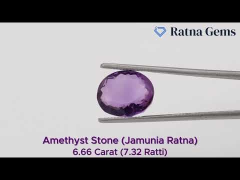 Video preview: Certified Natural Amethyst Stone (Jamunia) 6.66 Carat (7.32 Ratti) Oval Shape