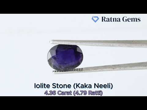 Official video preview: Iolite Stone (Kaka Neeli Stone) 4.36 Carat (4.79 Ratti) Oval Mix Cut - Certified Natural