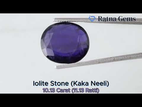 Official video preview: Iolite Stone (Kaka Neeli Stone) 10.13 Carat (11.13 Ratti) Oval Mix Cut - Certified Natural
