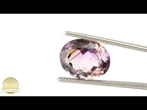 Official video preview: Amethyst Stone 7.05 Carat (7.75 Ratti) Jamunia Ratna