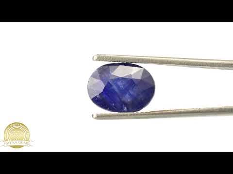 Video preview: Bankok Neelam Stone 7.65 Ratti (6.96 Carat) - Blue Sapphire