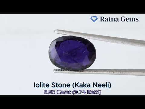 Official video preview: Iolite Stone (Kaka Neeli Stone) 8.86 Carat (9.74 Ratti) Oval Mix Cut - Certified Natural