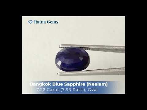 Video preview: Bangkok Blue Sapphire (Neelam) 7.22 Carat (7.93 Ratti) — Oval Cut