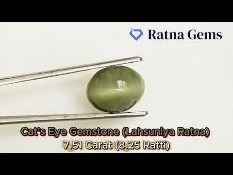 Official video preview: Quartz Cat's Eye (Lahsuniya) 7.51 Carat (8.25 Ratti) Oval Cabochon