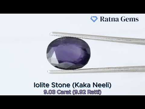 Official video preview: Iolite Stone (Kaka Neeli Stone) 9.03 Carat (9.92 Ratti) Oval Mix Cut - Certified Natural