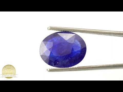 Video preview: Bankok Neelam Stone 10.07 Ratti (9.16 Carat) - Blue Sapphire