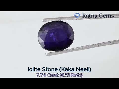 Video preview: Iolite Stone (Kaka Neeli Stone) 7.74 Carat (8.51 Ratti) Oval Mix Cut - Certified Natural