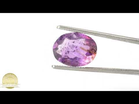 Video preview: Amethyst Stone 5.27 Carat (5.79 Ratti) Jamunia Ratna