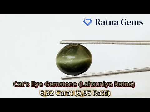 Official video preview: Quartz Cat's Eye (Lahsuniya) 6.32 Carat (6.95 Ratti) Cabochon