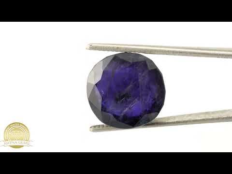Video preview: Iolite Stone 5.78 Carat (Kaka Neeli Stone)