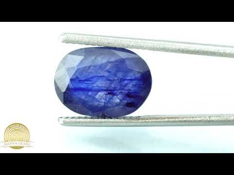 Video preview: Bankok Neelam Stone 6.87 Ratti (6.25 Carat) - Blue Sapphire