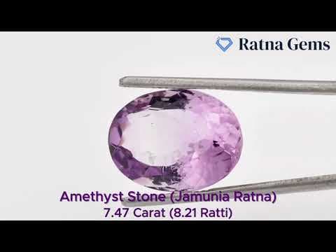 Video preview: Certified Natural Amethyst Stone (Jamunia) 7.47 Carat (8.21 Ratti) Oval Shape