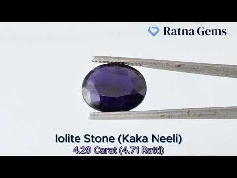 Official video preview: Iolite Stone (Kaka Neeli Stone) 4.29 Carat (4.71 Ratti) Oval Mix Cut - Certified Natural
