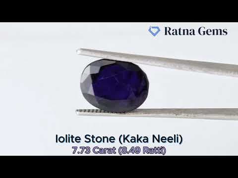 Official video preview: Iolite Stone (Kaka Neeli Stone) 7.73 Carat (8.49 Ratti) Oval Mix Cut - Certified Natural
