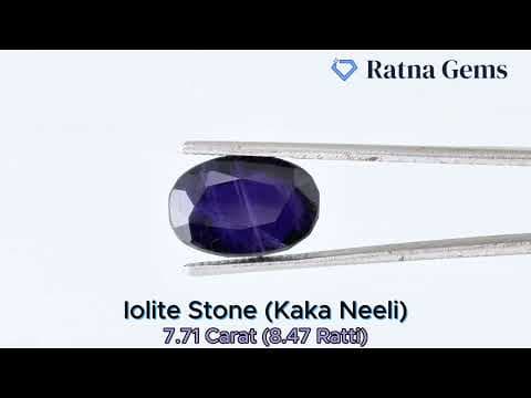Official video preview: Iolite Stone (Kaka Neeli Stone) 7.71 Carat (8.47 Ratti) Oval Mix Cut - Certified Natural