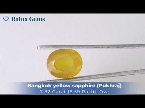 Official video preview: Bangkok yellow sapphire (Pukhraj) 7.82 Carat (8.59 Ratti)