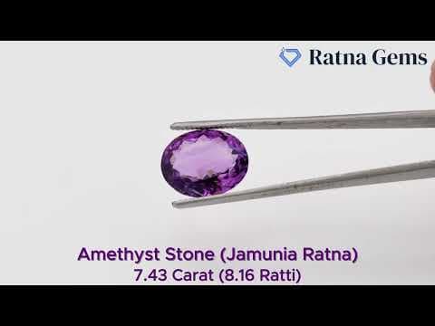 Video preview: Certified Natural Amethyst Stone (Jamunia) 7.43 Carat (8.16 Ratti) Oval Shape