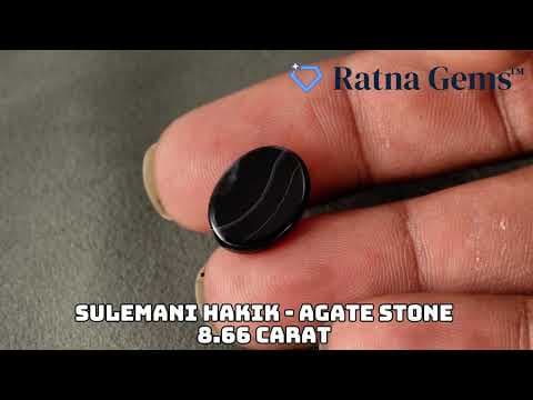 Official video preview: Natural Sulemani Hakik (Agate Stone) 8.66 Carat (9.52 Ratti)