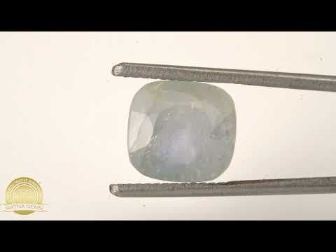 Video preview: Ceylon Neelam Stone 5.83 Ratti (5.31 Carat) - Blue Sapphire