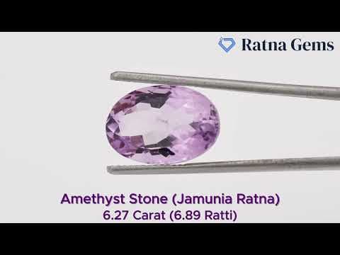 Video preview: Certified Natural Amethyst Stone (Jamunia) 6.27 Carat (6.89 Ratti) Oval Shape