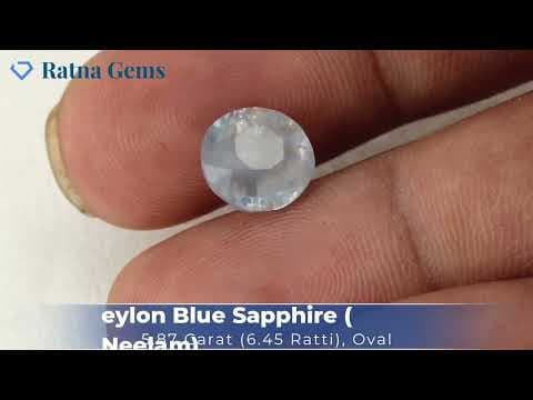 Video preview: Ceylon Blue Sapphire (Neelam) 5.87 Carat (6.45 Ratti)