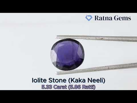 Official video preview: Iolite Stone (Kaka Neeli Stone) 5.33 Carat (5.86 Ratti) Oval Mix Cut - Certified Natural