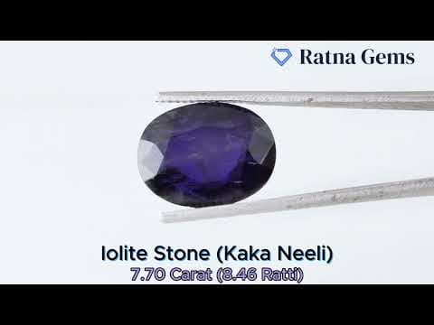 Official video preview: Iolite Stone (Kaka Neeli Stone) 7.70 Carat (8.46 Ratti) Oval Mix Cut - Certified Natural