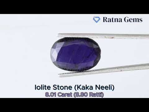 Official video preview: Iolite Stone (Kaka Neeli Stone) 8.01 Carat (8.80 Ratti) Oval Mix Cut - Certified Natural