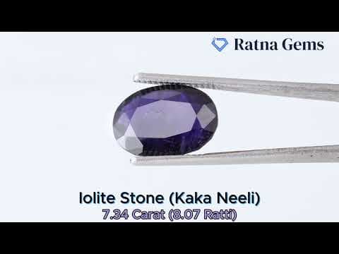 Official video preview: Iolite Stone (Kaka Neeli Stone) 7.34 Carat (8.07 Ratti) Oval Mix Cut - Certified Natural
