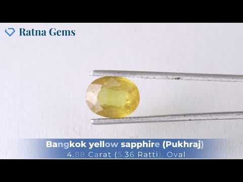 Official video preview: Bangkok yellow sapphire (Pukhraj) 4.88 Carat (5.36 Ratti)