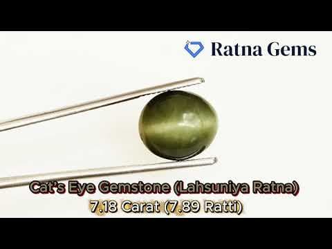 Video preview: Quartz Cat's Eye (Lahsuniya) 7.18 Carat (7.89 Ratti) Oval Cabochon