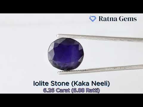 Official video preview: Iolite Stone (Kaka Neeli Stone) 6.26 Carat (6.88 Ratti) Oval Mix Cut - Certified Natural
