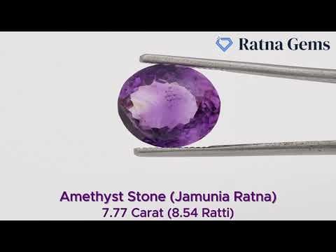 Video preview: Certified Natural Amethyst Stone (Jamunia) 7.77 Carat (8.54 Ratti) Oval Shape