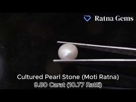 Official video preview: Cultured Pearl Stone (Moti Ratna) 9.80 Carat (10.77 Ratti) Round Shape
