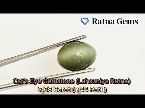 Official video preview: Quartz Cat's Eye (Lahsuniya) 7.68 Carat (8.44 Ratti) Cabochon