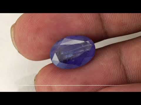 Video preview: Ceylon Blue Sapphire (Neelam) 8.31 Carat (9.13 Ratti)