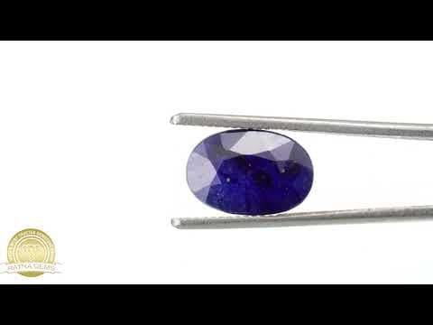 Video preview: Bankok Neelam Stone 7.18 Ratti (6.53 Carat) - Blue Sapphire