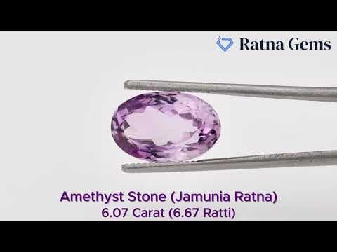 Video preview: Certified Natural Amethyst Stone (Jamunia) 6.07 Carat (6.67 Ratti) Oval Shape