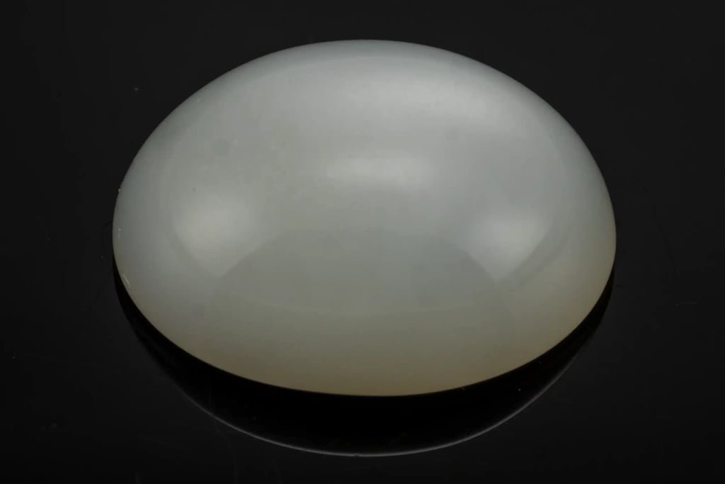 Natural Indian Moonstone (Chandramani) 10.58 Carat (11.63 Ratti) Oval Cabochon