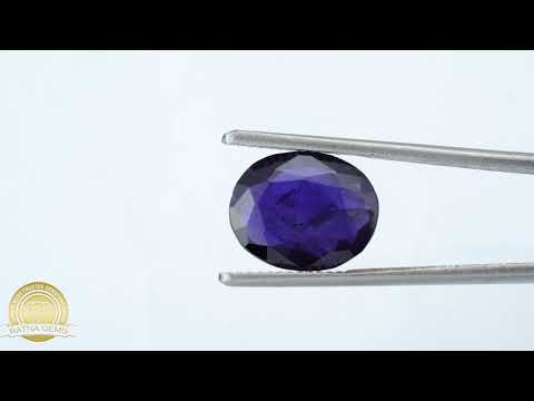 Iolite (Neeli) 9.51Carat/10.45Ratti