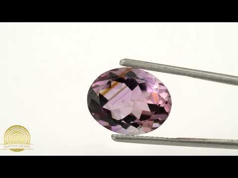 Amethyst (Jamunia) 5.59 carat / 6.14 ratti