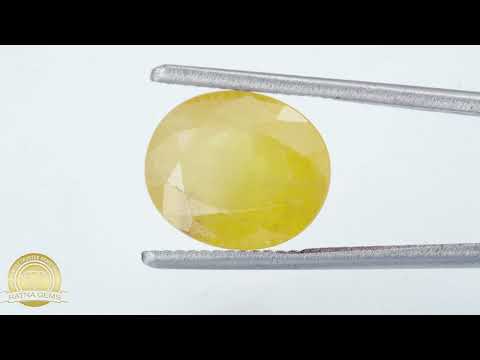 Yellow Sapphire (Pukhraj) Nigerian 6.45Carat/7.09Ratti