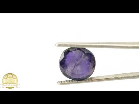 Iolite (Neeli) 11.40Carat/12.53Ratti